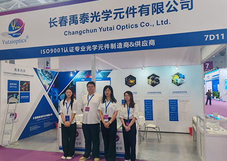 International Exhibition