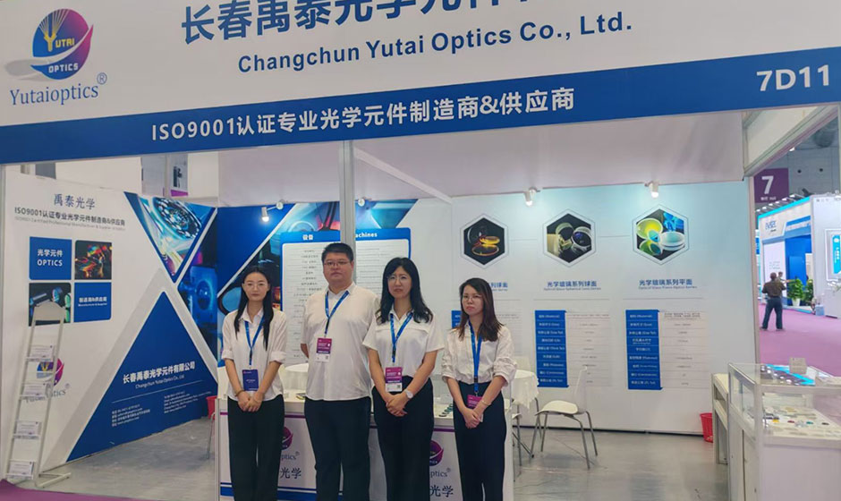 International Exhibition