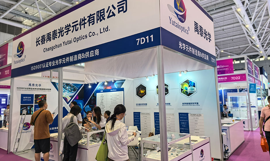 International Exhibition